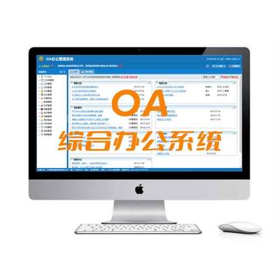 非卓信息 以專業(yè)軟件開發(fā)賦能企業(yè)數(shù)字化與網(wǎng)絡(luò)安全